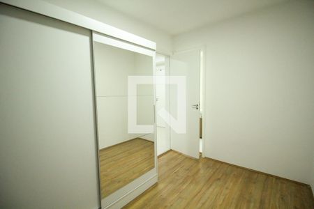 Apartamento para alugar com 29m², 1 quarto e sem vaga Apartamento para alugar com 29m², 1 quarto e sem vagaQuarto