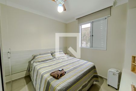 Apartamento à venda com 56m², 2 quartos e 1 vaga Apartamento à venda com 56m², 2 quartos e 1 vagaQuarto