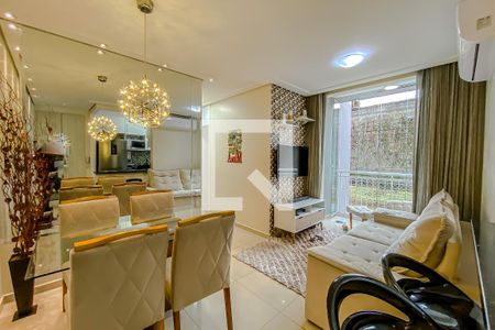 Apartamento à venda com 56m², 2 quartos e 1 vaga Apartamento à venda com 56m², 2 quartos e 1 vagaSala