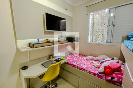 Apartamento à venda com 56m², 2 quartos e 1 vaga Apartamento à venda com 56m², 2 quartos e 1 vagaQuarto 2