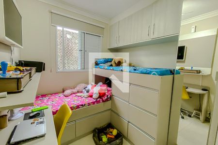 Apartamento à venda com 56m², 2 quartos e 1 vaga Apartamento à venda com 56m², 2 quartos e 1 vagaQuarto 2