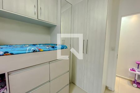 Apartamento à venda com 56m², 2 quartos e 1 vaga Apartamento à venda com 56m², 2 quartos e 1 vagaQuarto 2