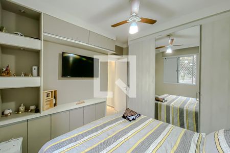 Apartamento à venda com 56m², 2 quartos e 1 vaga Apartamento à venda com 56m², 2 quartos e 1 vagaQuarto