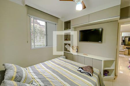 Apartamento à venda com 56m², 2 quartos e 1 vaga Apartamento à venda com 56m², 2 quartos e 1 vagaQuarto