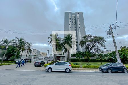 Apartamento à venda com 56m², 2 quartos e 1 vaga Apartamento à venda com 56m², 2 quartos e 1 vagaFachada