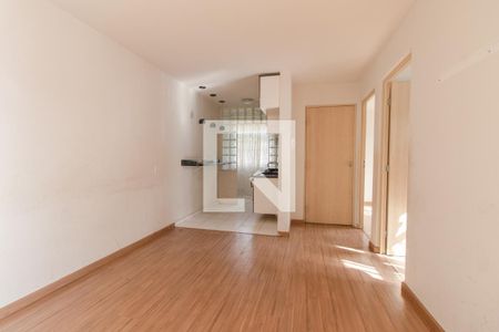 Apartamento à venda com 44m², 2 quartos e 1 vaga Apartamento à venda com 44m², 2 quartos e 1 vagaSala