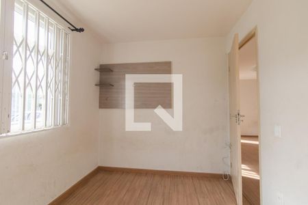 Apartamento à venda com 44m², 2 quartos e 1 vaga Apartamento à venda com 44m², 2 quartos e 1 vagaQuarto 1