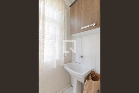 Apartamento à venda com 44m², 2 quartos e 1 vaga Apartamento à venda com 44m², 2 quartos e 1 vagaCozinha e Área de Serviço