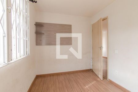 Apartamento à venda com 44m², 2 quartos e 1 vaga Apartamento à venda com 44m², 2 quartos e 1 vagaQuarto 1