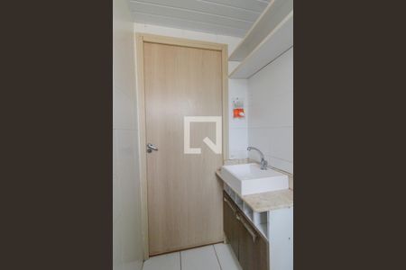 Apartamento à venda com 44m², 2 quartos e 1 vaga Apartamento à venda com 44m², 2 quartos e 1 vagaBanheiro Social