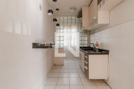 Apartamento à venda com 44m², 2 quartos e 1 vaga Apartamento à venda com 44m², 2 quartos e 1 vagaCozinha e Área de Serviço
