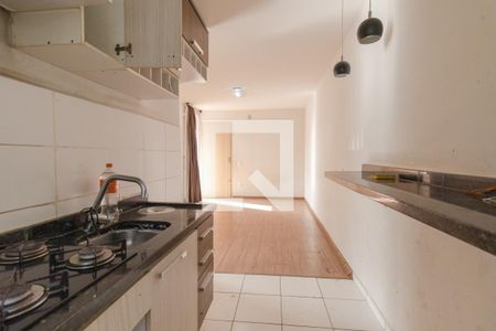 Apartamento à venda com 44m², 2 quartos e 1 vaga Apartamento à venda com 44m², 2 quartos e 1 vagaCozinha e Área de Serviço