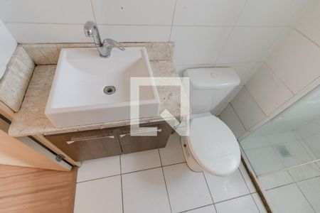 Apartamento à venda com 44m², 2 quartos e 1 vaga Apartamento à venda com 44m², 2 quartos e 1 vagaBanheiro Social