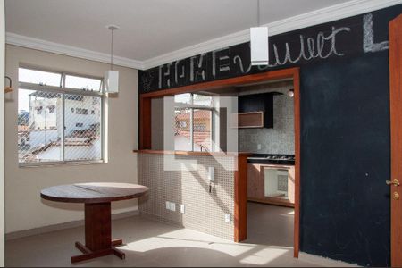 Apartamento para alugar com 2 quartos, 120m² em Eldorado, Contagem