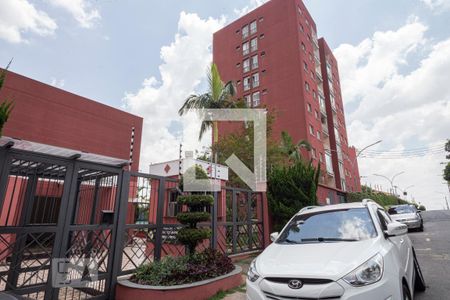 Apartamento à venda com 50m², 2 quartos e 1 vagaFachada