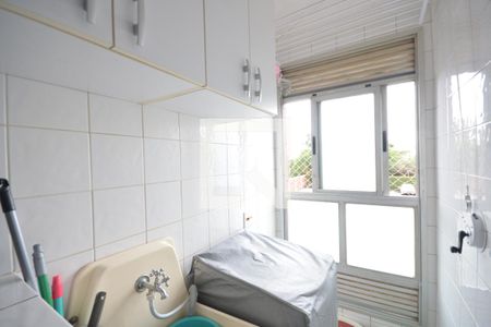 Apartamento à venda com 50m², 2 quartos e 1 vagaArea de Serviço