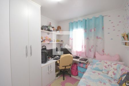 Quarto 1 de apartamento à venda com 2 quartos, 50m² em Jardim Santa Emília, São Paulo