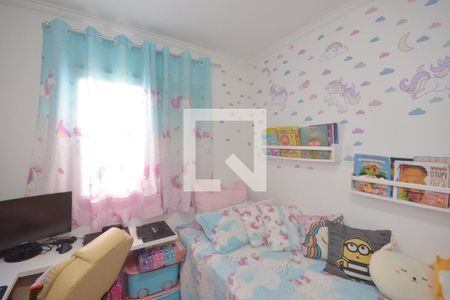 Quarto 1 de apartamento à venda com 2 quartos, 50m² em Jardim Santa Emília, São Paulo