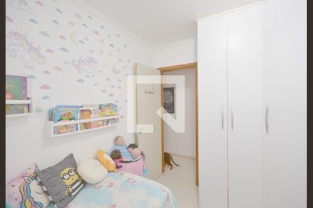 Quarto 1 de apartamento à venda com 2 quartos, 50m² em Jardim Santa Emília, São Paulo