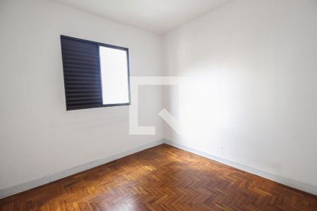 Quarto 1 de apartamento à venda com 2 quartos, 71m² em Jardim São Paulo(zona Norte), São Paulo