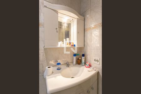 Casa à venda com 450m², 3 quartos e 2 vagasBanheiro da Suíte 1