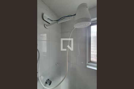 Apartamento para alugar com 100m², 2 quartos e 1 vagaBanheiro