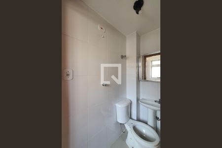 Apartamento para alugar com 100m², 2 quartos e 1 vagaÁrea de serviço