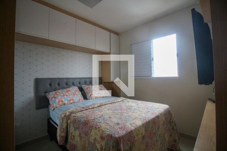 Apartamento para alugar com 58m², 2 quartos e 1 vagaQuarto 2