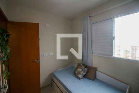 Apartamento para alugar com 58m², 2 quartos e 1 vagaQuarto 1