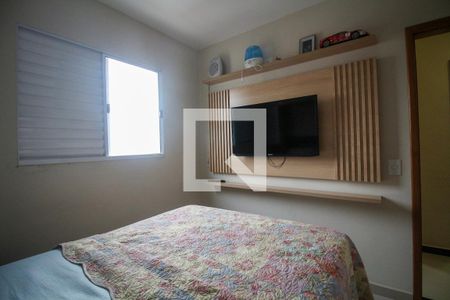 Apartamento para alugar com 58m², 2 quartos e 1 vagaQuarto 2