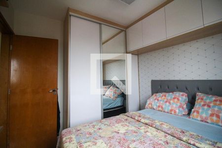 Apartamento para alugar com 58m², 2 quartos e 1 vagaQuarto 2