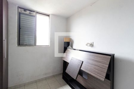 Apartamento à venda com 48m², 2 quartos e 1 vaga Apartamento à venda com 48m², 2 quartos e 1 vagaQuarto 2