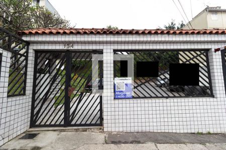 Apartamento à venda com 48m², 2 quartos e 1 vaga Apartamento à venda com 48m², 2 quartos e 1 vagaFachada