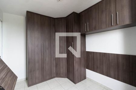 Apartamento à venda com 48m², 2 quartos e 1 vaga Apartamento à venda com 48m², 2 quartos e 1 vagaQuarto 2
