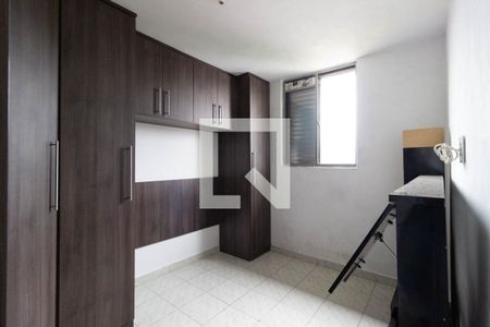 Apartamento à venda com 48m², 2 quartos e 1 vaga Apartamento à venda com 48m², 2 quartos e 1 vagaQuarto 2