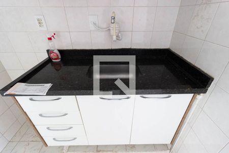 Apartamento à venda com 48m², 2 quartos e 1 vaga Apartamento à venda com 48m², 2 quartos e 1 vagaCozinha