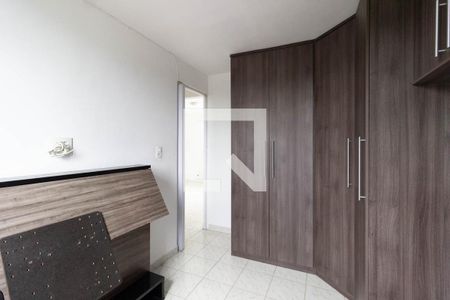 Apartamento à venda com 48m², 2 quartos e 1 vaga Apartamento à venda com 48m², 2 quartos e 1 vagaQuarto 2