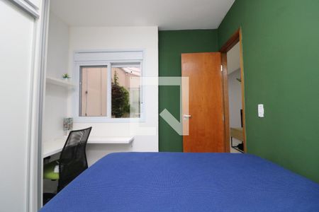Quarto de apartamento para alugar com 1 quarto, 37m² em Chácara Mafalda, São Paulo