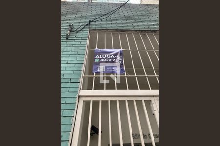 Apartamento para alugar com 30m², 1 quarto e 1 vaga Apartamento para alugar com 30m², 1 quarto e 1 vagaPlaca