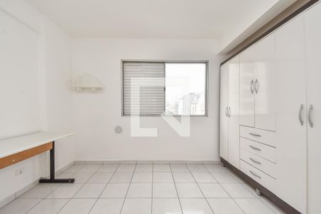 Quarto de apartamento para alugar com 1 quarto, 30m² em Bela Vista, São Paulo