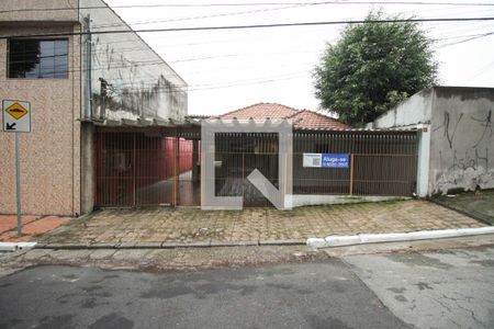 Casa à venda com 300m², 5 quartos e 3 vagasFachada