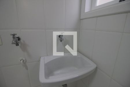 Casa de condomínio à venda com 300m², 3 quartos e 2 vagasÁrea de Serviço