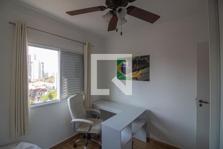 quarto 2 de apartamento para alugar com 2 quartos, 67m² em Cidade Monções, São Paulo
