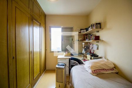 Apartamento à venda com 85m², 2 quartos e 1 vaga Apartamento à venda com 85m², 2 quartos e 1 vagaQuarto