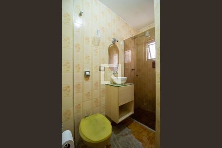 Apartamento à venda com 85m², 2 quartos e 1 vaga Apartamento à venda com 85m², 2 quartos e 1 vagaBanheiro