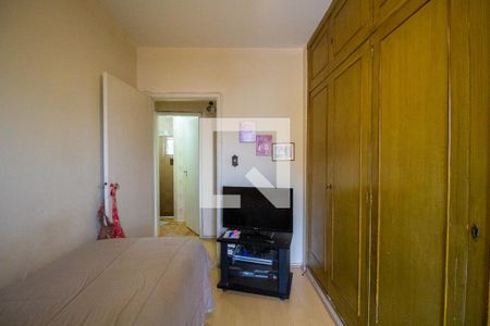 Apartamento à venda com 85m², 2 quartos e 1 vaga Apartamento à venda com 85m², 2 quartos e 1 vagaQuarto
