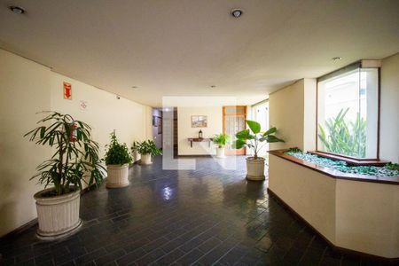 Apartamento à venda com 85m², 2 quartos e 1 vaga Apartamento à venda com 85m², 2 quartos e 1 vagaHall de Entrada