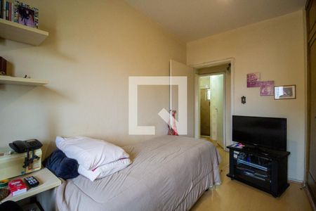 Apartamento à venda com 85m², 2 quartos e 1 vaga Apartamento à venda com 85m², 2 quartos e 1 vagaQuarto