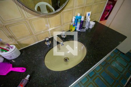 Apartamento à venda com 85m², 2 quartos e 1 vaga Apartamento à venda com 85m², 2 quartos e 1 vagaBanheiro da Suíte