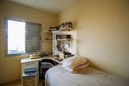 Apartamento à venda com 85m², 2 quartos e 1 vaga Apartamento à venda com 85m², 2 quartos e 1 vagaQuarto